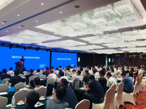 知道创宇杨冀龙丨 网络空间测绘我们做了十年,接下来还会继续做几十年