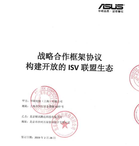 C:\Users\guoming\AppData\Local\Temp\WeChat Files\4ffd5e231cb4d184b5450121277b5a4.png