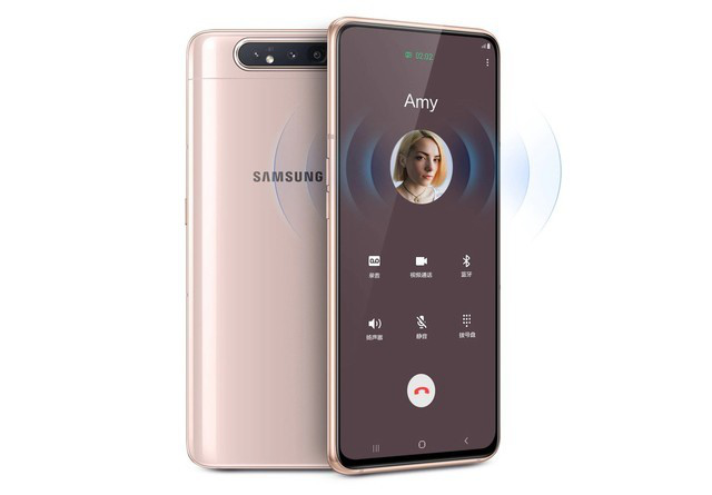 三星galaxya80开启预约售价3799元起