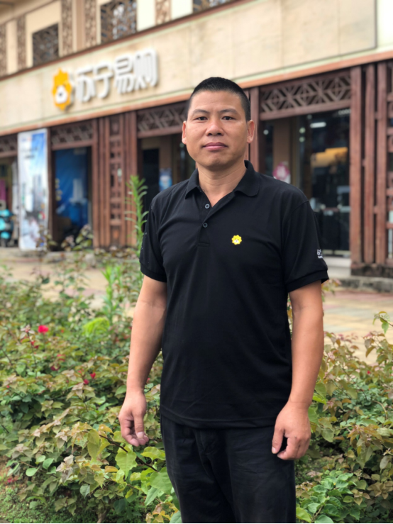 中缅边境故事: 苏宁零售云店让好产品、好服务不分国界-识物网 - 15NEWS.CN