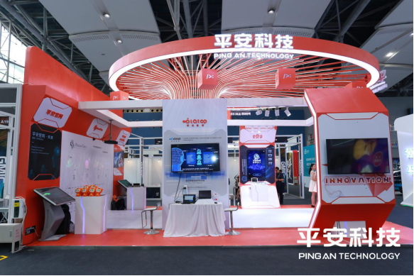 GMIC2019 平安科技解读“AI+云”的渐进与突变之路_互联网_科技快报_砍柴网