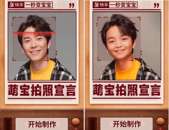 图片包含 室内 描述已自动生成