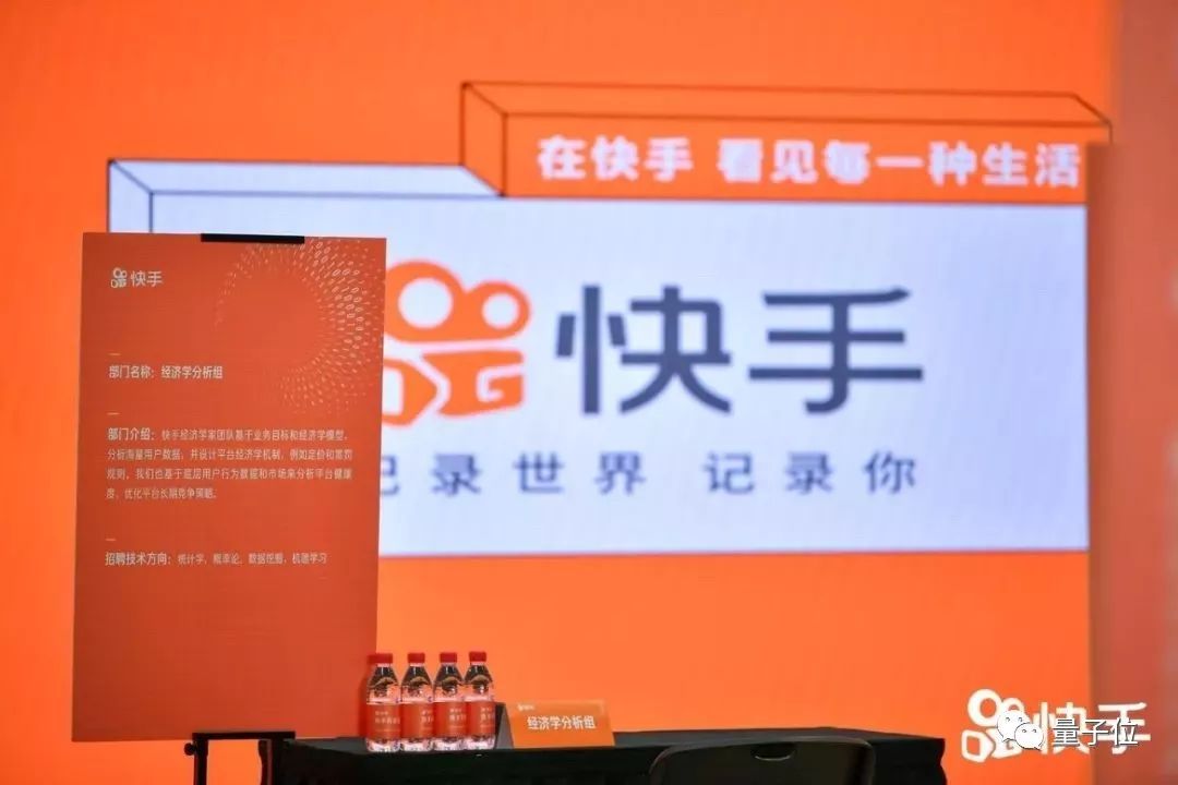 /var/folders/81/1y604f2s7gl0pwcfmw_j4ncw0000gn/T/com.microsoft.Word/WebArchiveCopyPasteTempFiles/640?wx_fmt=jpeg&wxfrom=5&wx_lazy=1&wx_co=1