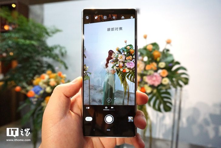索尼 Xperia 5 开发中曾考虑过“刘海”