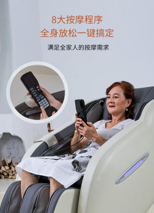 卡梵科技 小伙体验免费按摩,发现“凸起疙瘩”,最后花了9600元