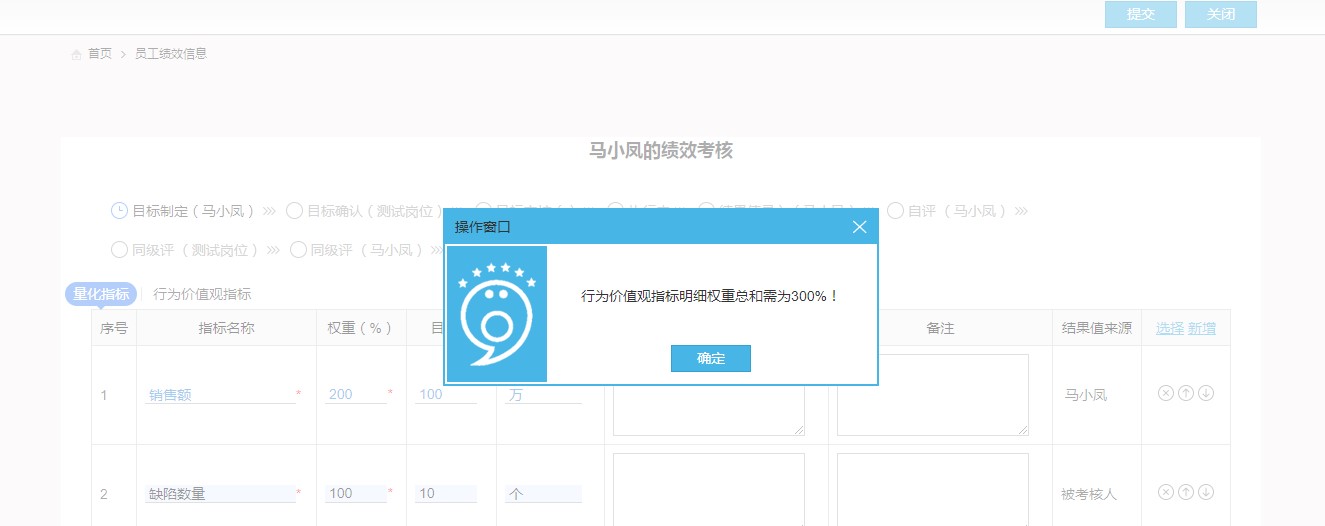 如图片无法显示,请刷新页面 如图片无法显示,请刷新页面