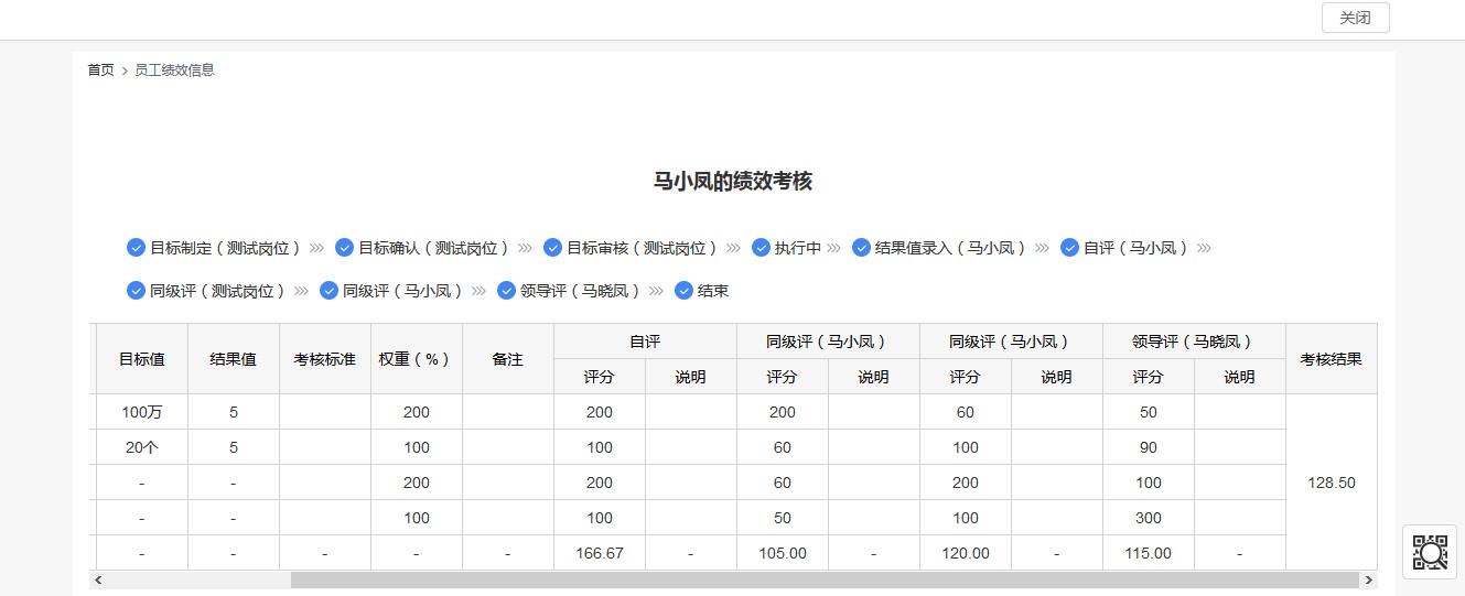 如图片无法显示,请刷新页面 如图片无法显示,请刷新页面