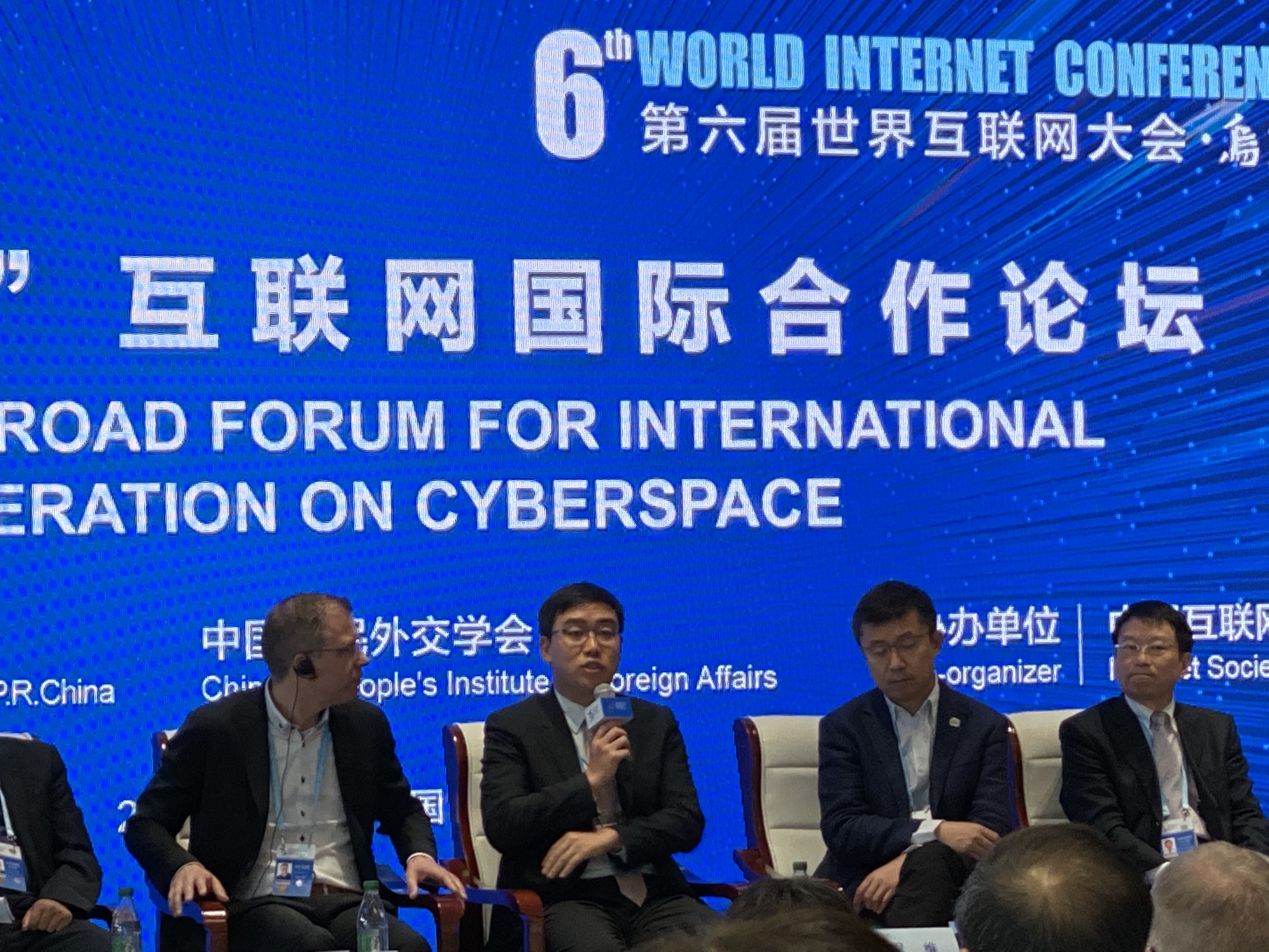 滴滴程维乌镇分享:服务好用户才是真正的全球竞争力