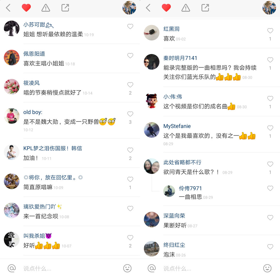 图片包含 文字 描述已自动生成