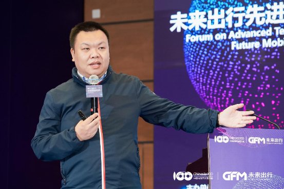 GFM 2019:顶尖攻防能力凝聚专家服务 腾讯安全打造车企一站式安全