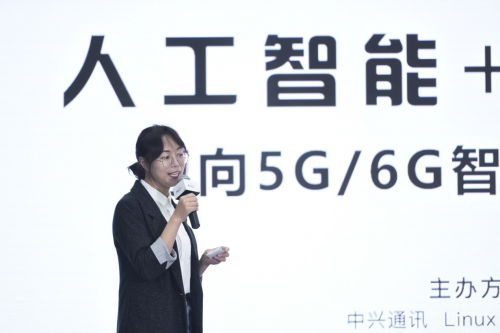 AIIA 2019 AIDC|“人工智能+5G”推进智能连接时代到来
