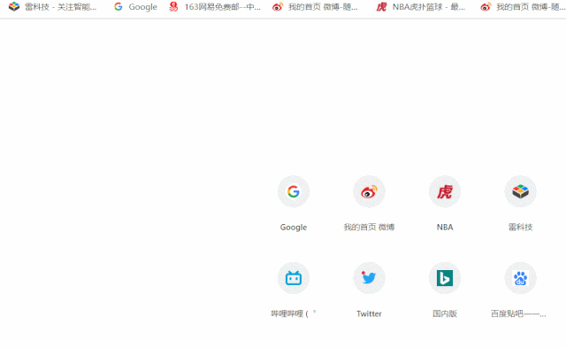 有 5G 就不用装宽带了?我体验了一天,结果相当意外