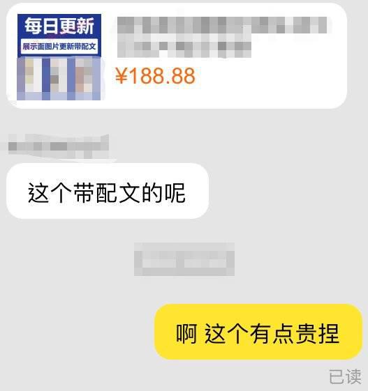 1574649310650.jpg
