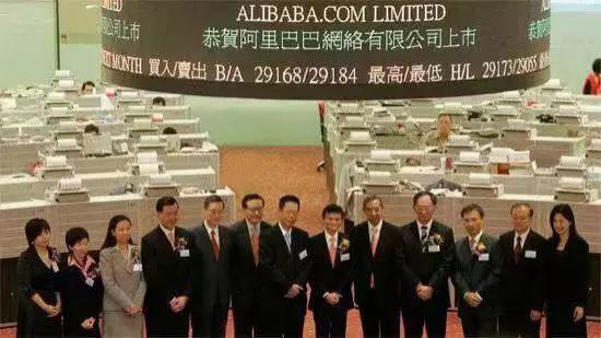 马云和他的“那些花儿”