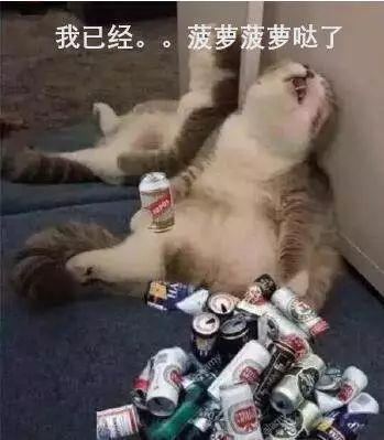 为什么 12306 时不时要崩那么一下?
