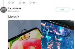 ��������ʽǰ������ͷ������ 2020 ������ܻ���Ƴ���