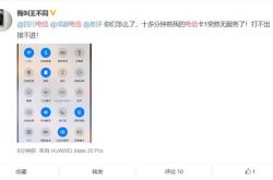 ��Ѷ���Ĵ��������Ƴ���������ϣ��ֻ�ͻȻ���ź�