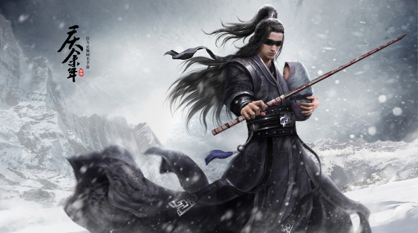 从《龙之谷》到《庆余年》 看IP生态化开发的“盛趣模式 2020-1-6 11:22 阅读(2)