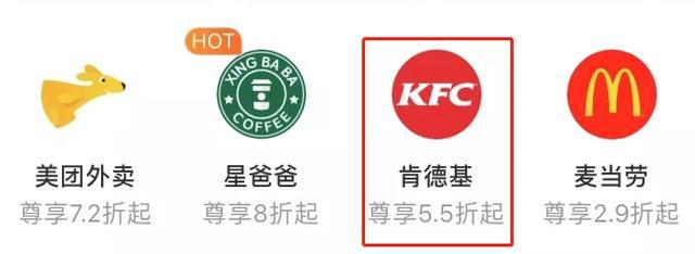 办了抖音刷屏的黑骑士卡后,发现自己像傻 X