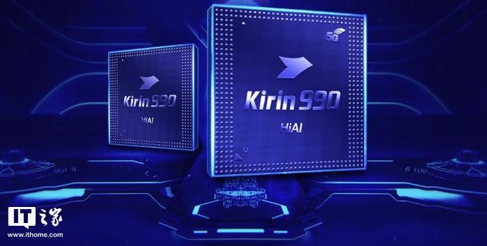 兵进光刻机,中国芯片血勇突围战