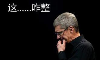 谁说安卓广告多,iPhone 的广告更致命