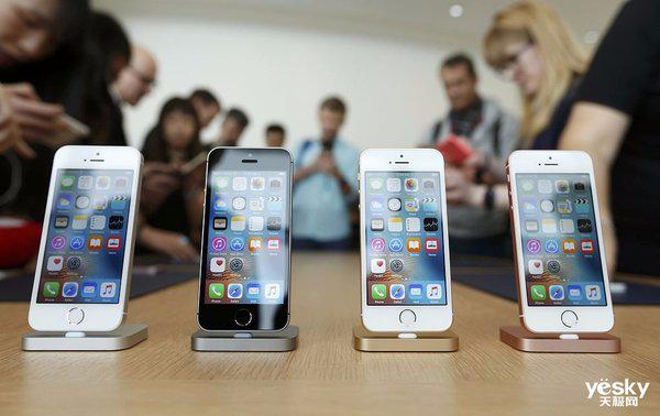 С콢 iPhone 9 ӰƳٵ 4 Ѯ
