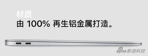 谈谈 2020 款 MacBook Air :一次有诚意的低调升级