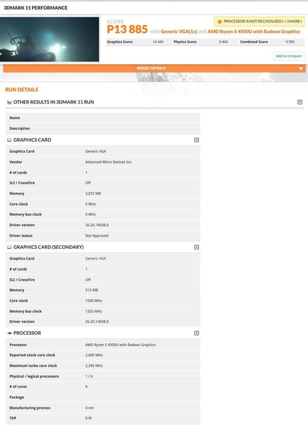 ΢ Surface ǰCPU/ Կȫ AMD