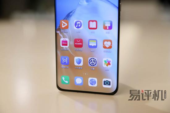 华为 P40 Pro 初体验:可能是 P40 系列中最超值的一款