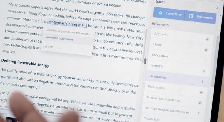 三十而立的微软 Office,今天改名了