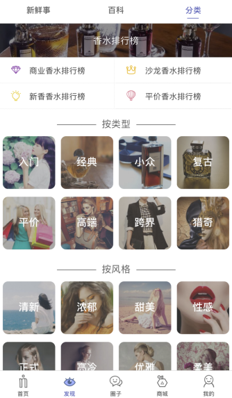 1585883857268653.png 图片4.png