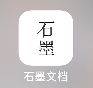 1585883810843891.png 图片1.png