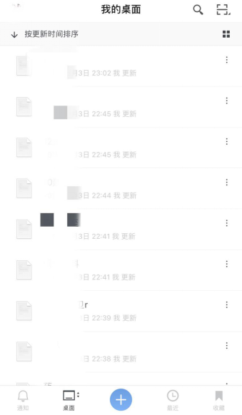 1585883839637676.png 图片2.png