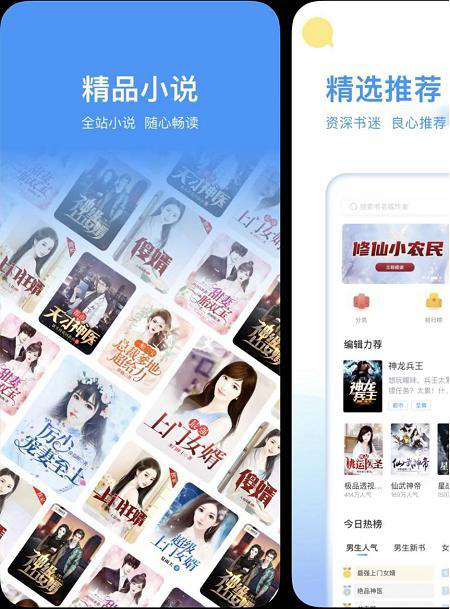 1585883878527101.png 图片6.png