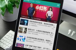 苹果或将很快发布新款 Powerbeats Pro 无线耳机，售价 249.95 美元