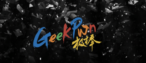 GeekPwn2020 »ȫս
