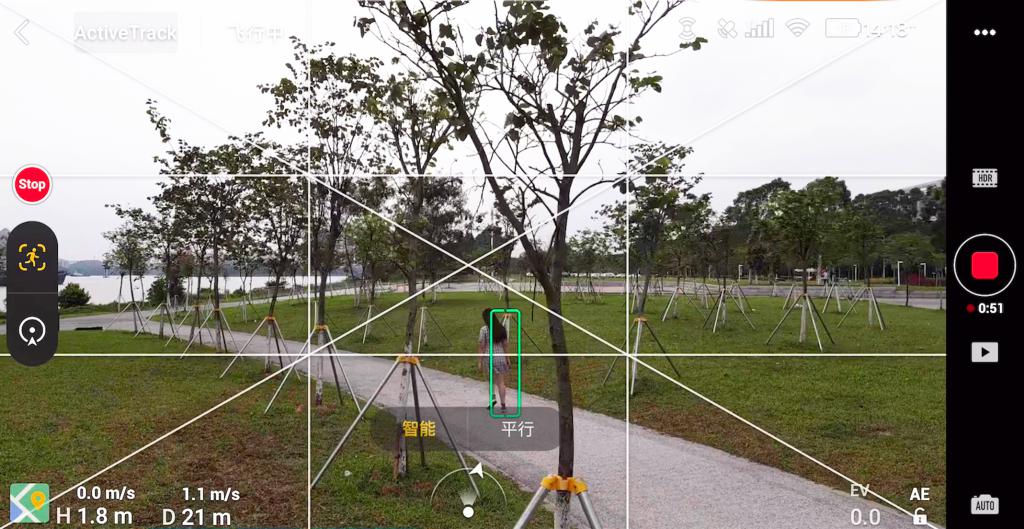 大疆无人机 Air 2:轻巧且性能强大,「聪明」到会自己思考