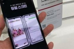 LG Velvet 真机上手：小刘海儿曲面屏设计，后置主摄凸起