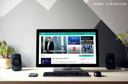 科技公司的未来依然坦途吗？