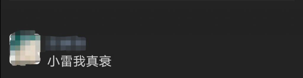 微信又更新!朋友圈最智障的功能,终于有救了