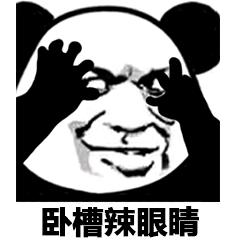 微信又更新!朋友圈最智障的功能,终于有救了