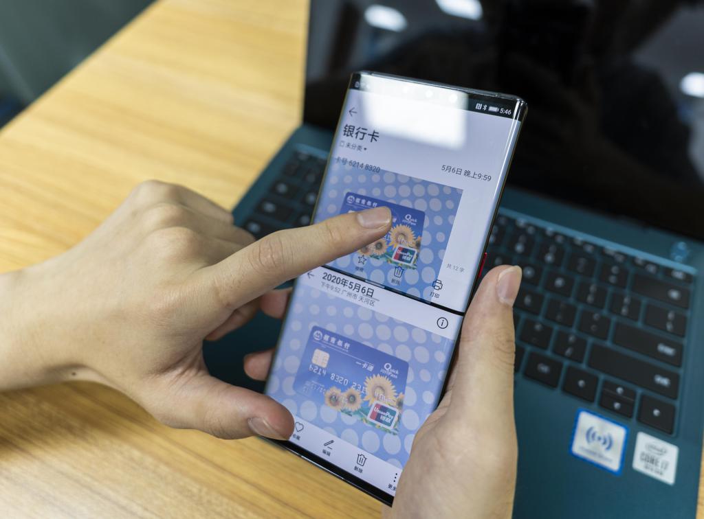 EMUI 10.1 体验:效率和易用性的上限再被刷新?