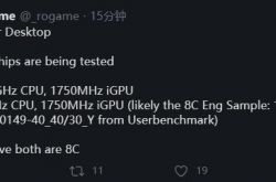 两款 AMD 桌面 APU 测试中：都是 8 核，核心与移动版相同