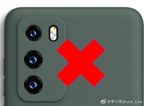 P40 系列拍照打回千元机水平?华为:别买镜头膜 / 部分第三方保护壳