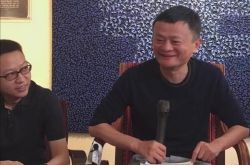 马云直播首秀：如果年轻人还怕压力 那就白活了