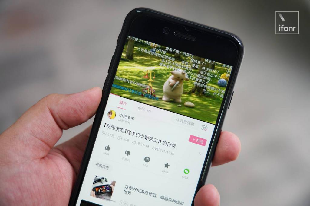 和 iPhone SE 相处半个月,我想聊聊它的今天和未来