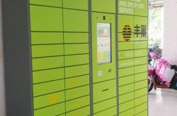 收费五毛全网骂，丰巢快递柜做错了吗？