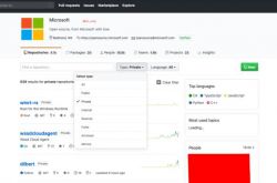 微软 GitHub 账号 500GB 数据被黑客窃取，并声称要免费泄露，网安公司：这没什么好怕的！