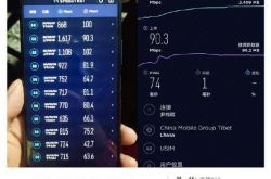 荣耀 X10 5G Geekbench 跑分曝光：搭载麒麟 820、8GB 内存