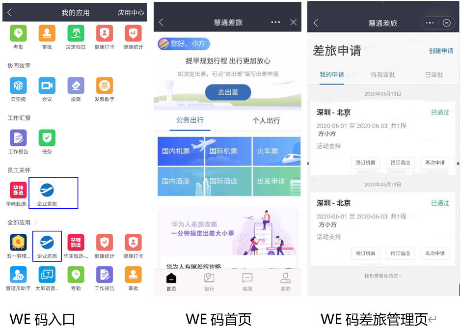 1589526779456899.png image.png